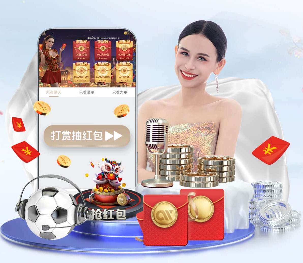 www.kaiyun.com 塑胶跑道材料的优势和应用范围解析