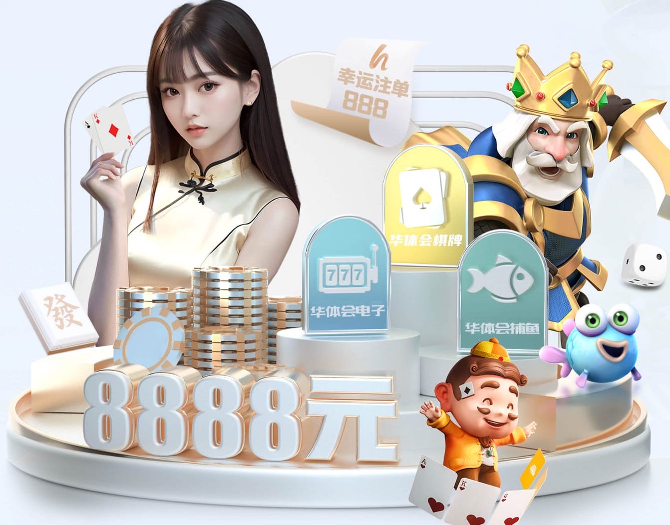www.kaiyun入口 室内冲浪健身小姐姐