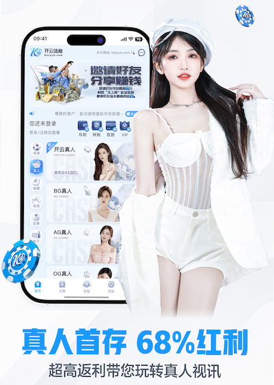 www.kaiyun 室内如何用器材运动健身