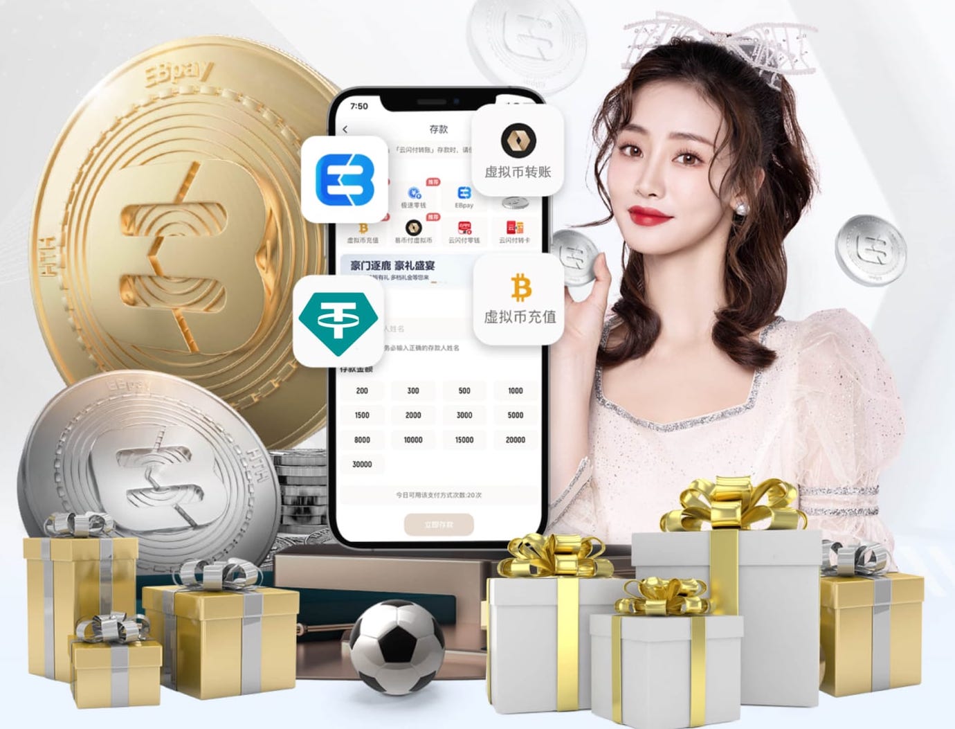 www.kaiyun.com入口登录 200米的塑胶跑道造价